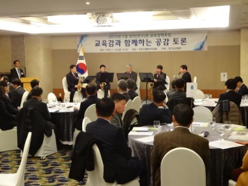 음악의 효과는 무엇일까? 이것을 교육에 접목시키면 위대한 일이 일어난다.