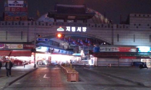 초교 친구와 만나 식사를 하며 오랜만에 세상 이야기를 나누었다.