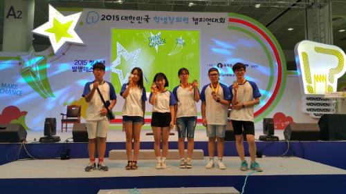 은상수상