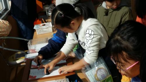 우리나라 국보 4호 고달사지 승탑 탁본체험