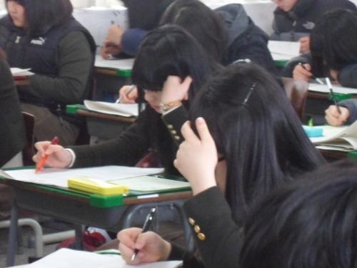 매월 치르는 학력평가에서 최선을 다했는데...