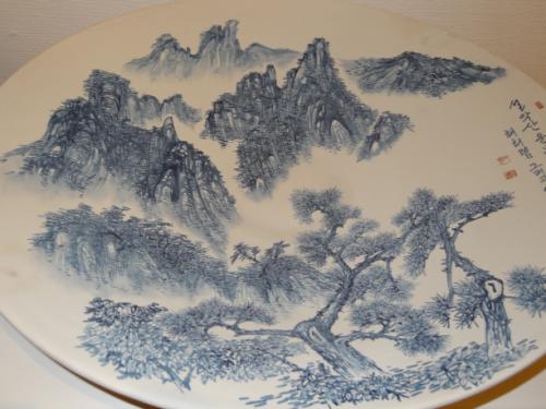 김지성 '설악산 운무'(도자기 청화 연료)