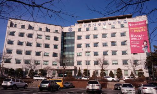 국립 한국방송통신대학교 경기지역 캠퍼스 전경