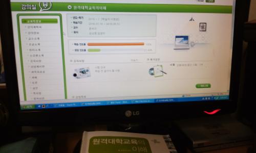 빙송대 윕 강의 1학점를 들었다. 진도 표시에 100%가 표시되어 있다.