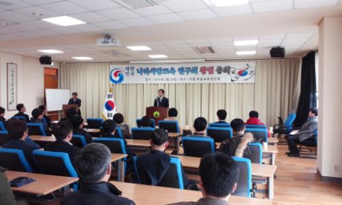 보훈교육연구원 오일환 원장의 격려사