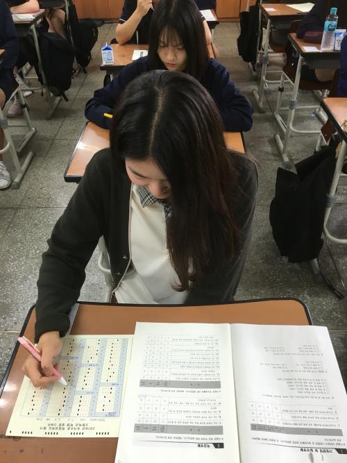4교시 설문지조사