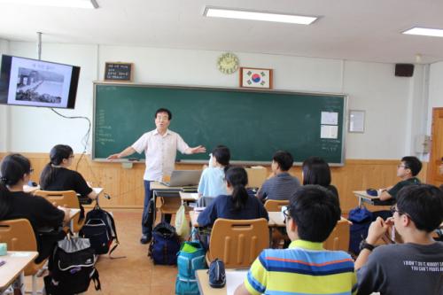 나라사랑 수업 실시 장면