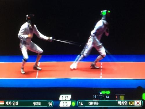 펜싱 박상영선수의 경기장면