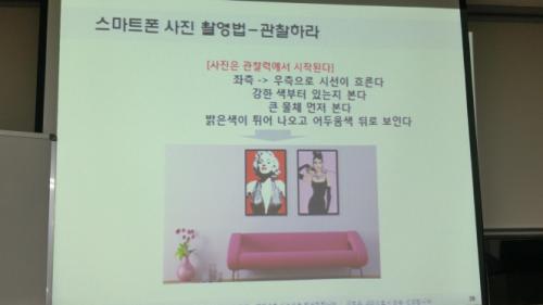 사진 구도잡기