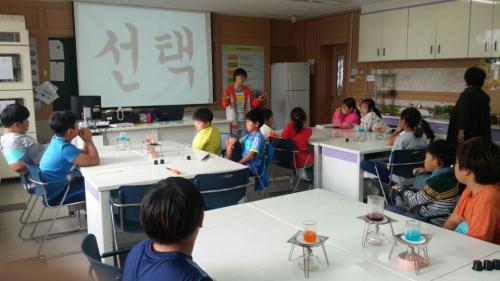 음료속에 들어있는 색소 확인 실험