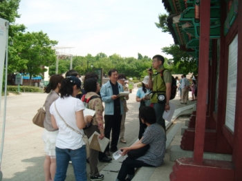 서울 현장 답사