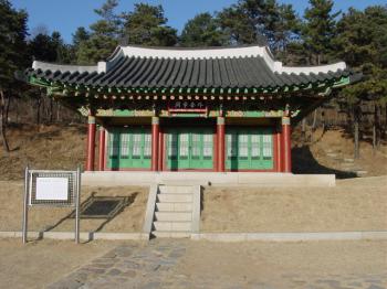 고려궁터 내 외규장각.