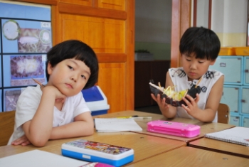 통합교과 수업